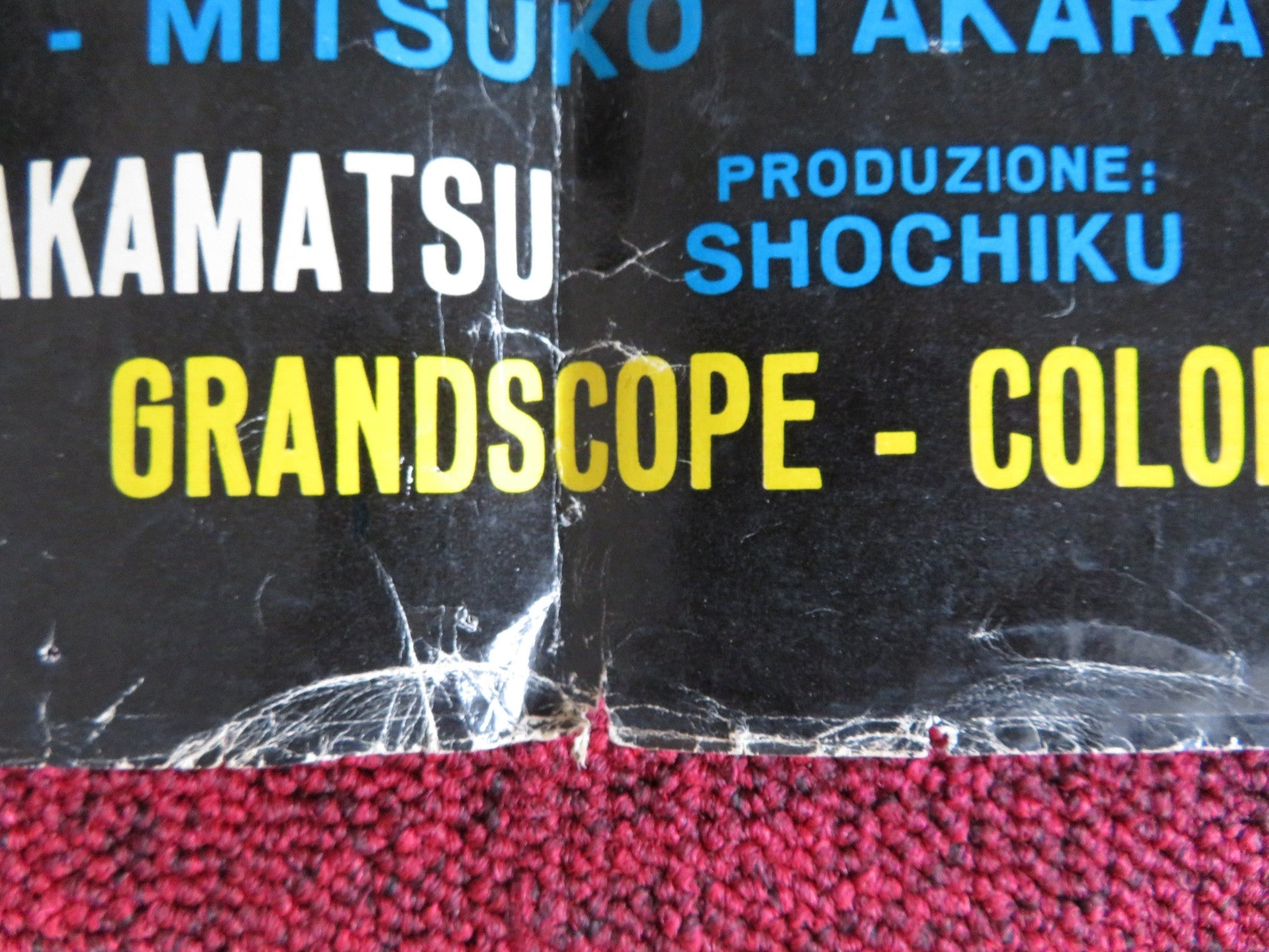 NOTORIOUS CONCUBINES ITALIAN FOGLIO POSTER TOMOKO MAYAMA SHIKOKYU TAKASHIMA 1968 Rendezvous Cinema Movie posters