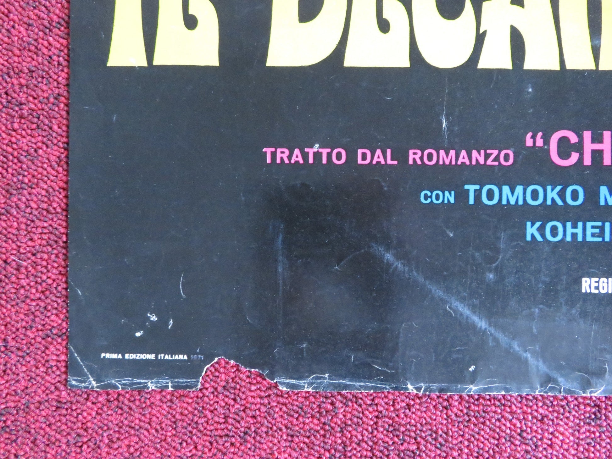 NOTORIOUS CONCUBINES ITALIAN FOGLIO POSTER TOMOKO MAYAMA SHIKOKYU TAKASHIMA 1968 Rendezvous Cinema Movie posters