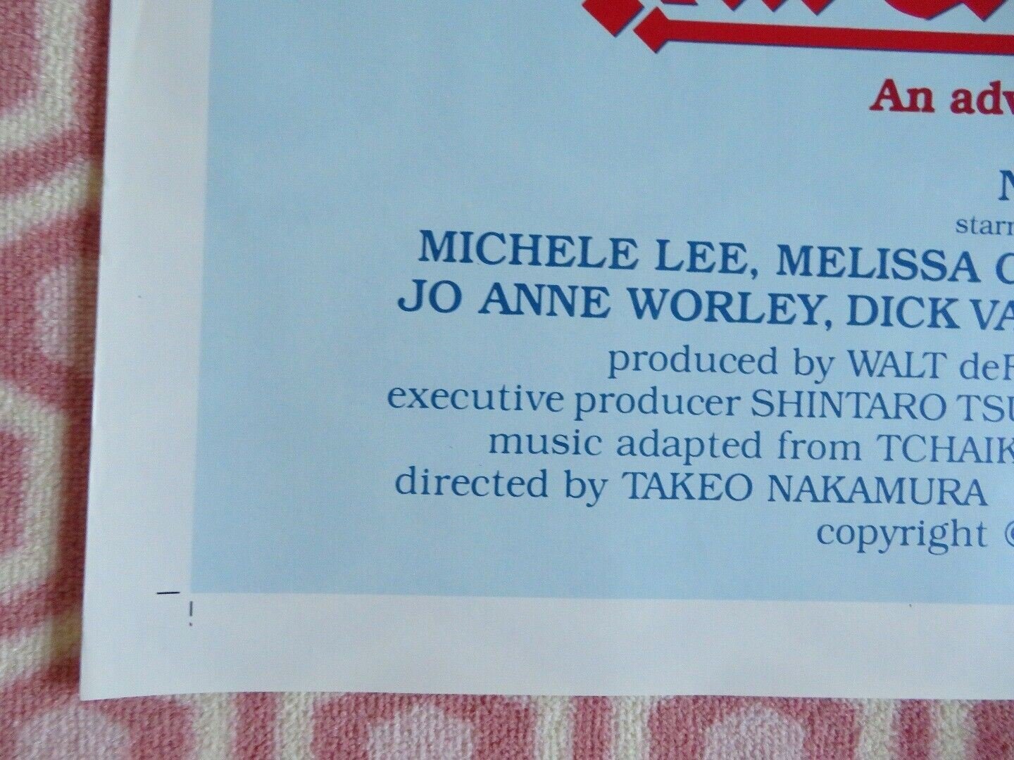 NUTCRACKER FANTASY FOLDED US ONE SHEET POSTER CHRISTOPHER LEE EVA GABOR 1979 Rendezvous Cinema Movie posters