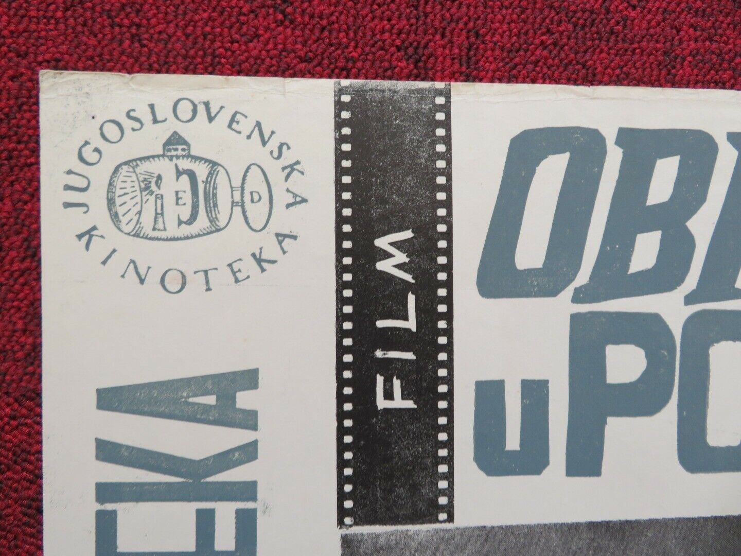 OBRACUN U PODZEMLIU / The Roaring Twenties YUGOSLAVIAN (16.5"x 22") POSTER 1939 Movie posters