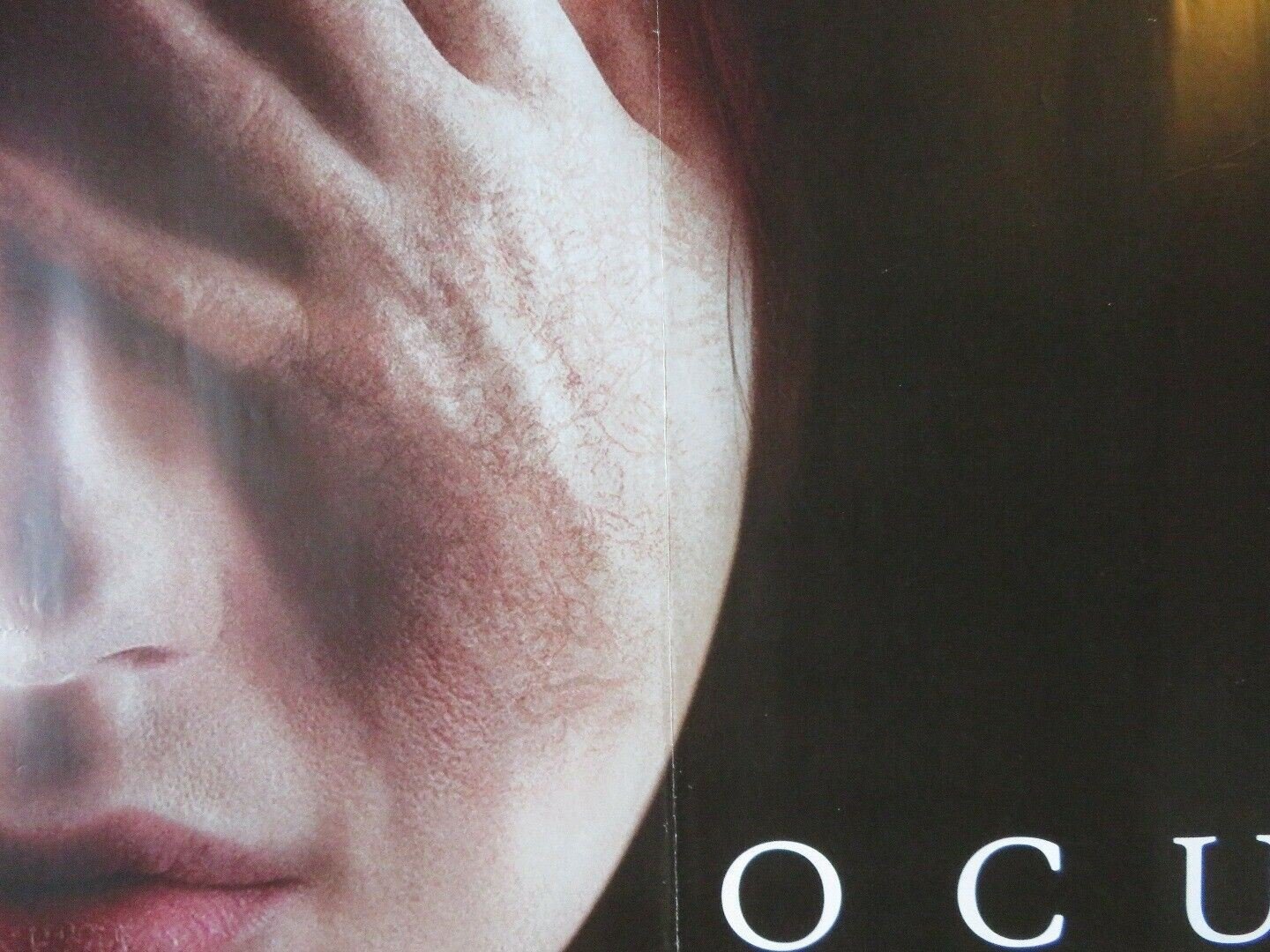 OCULUS QUAD (30"x 40") ROLLED POSTER 2013 HORROR Movie posters