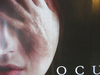 OCULUS QUAD (30"x 40") ROLLED POSTER 2013 HORROR Movie posters
