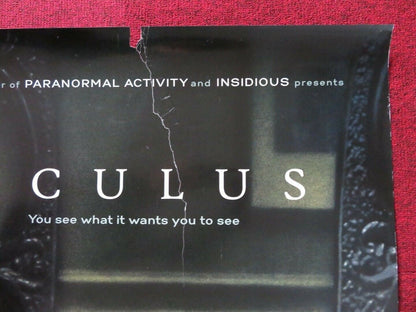 OCULUS US ONE SHEET ROLLED POSTER KAREN GILLAN 2013 - Rendezvous Cinema