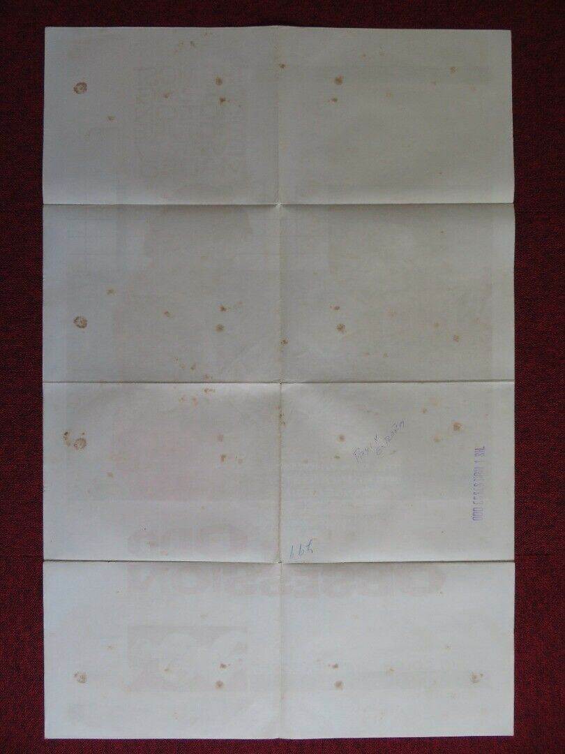 ODD OBSESSION FOLDED US ONE SHEET POSTER MACHIKO KYO GANJIRO NAKAMURA 1960 Movie posters