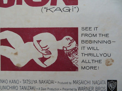 ODD OBSESSION FOLDED US ONE SHEET POSTER MACHIKO KYO GANJIRO NAKAMURA 1960 Movie posters