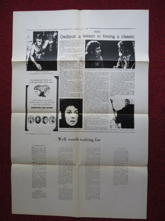 OEDIPUS THE KING FOLDED U.S ONE SHEET POSTER CHRISTOPHER PLUMMER ORSON WELLES Movie posters
