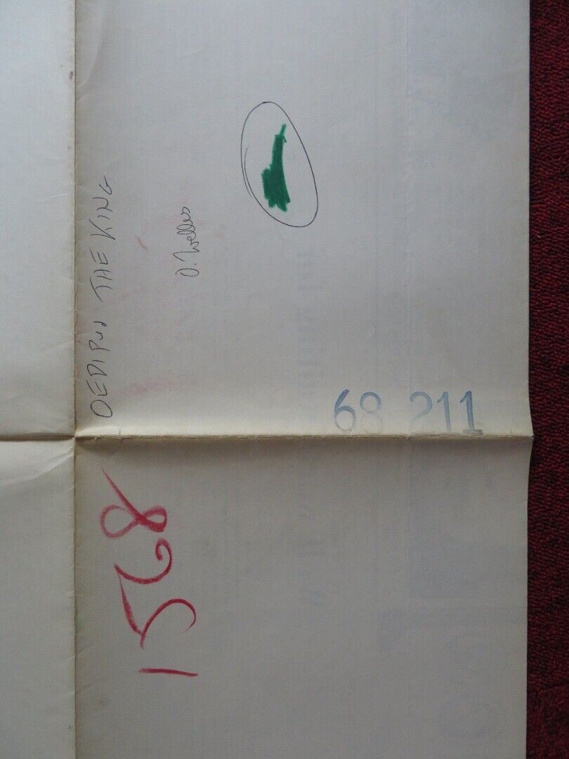 OEDIPUS THE KING FOLDED U.S ONE SHEET POSTER CHRISTOPHER PLUMMER ORSON WELLES Movie posters