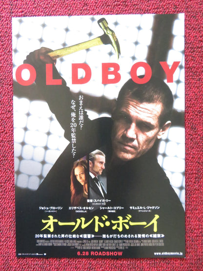 OLDBOY JAPANESE CHIRASHI (B5) POSTER JOSH BROLIN ELIZABETH OLSEN 2013 Rendezvous Cinema Movie posters
