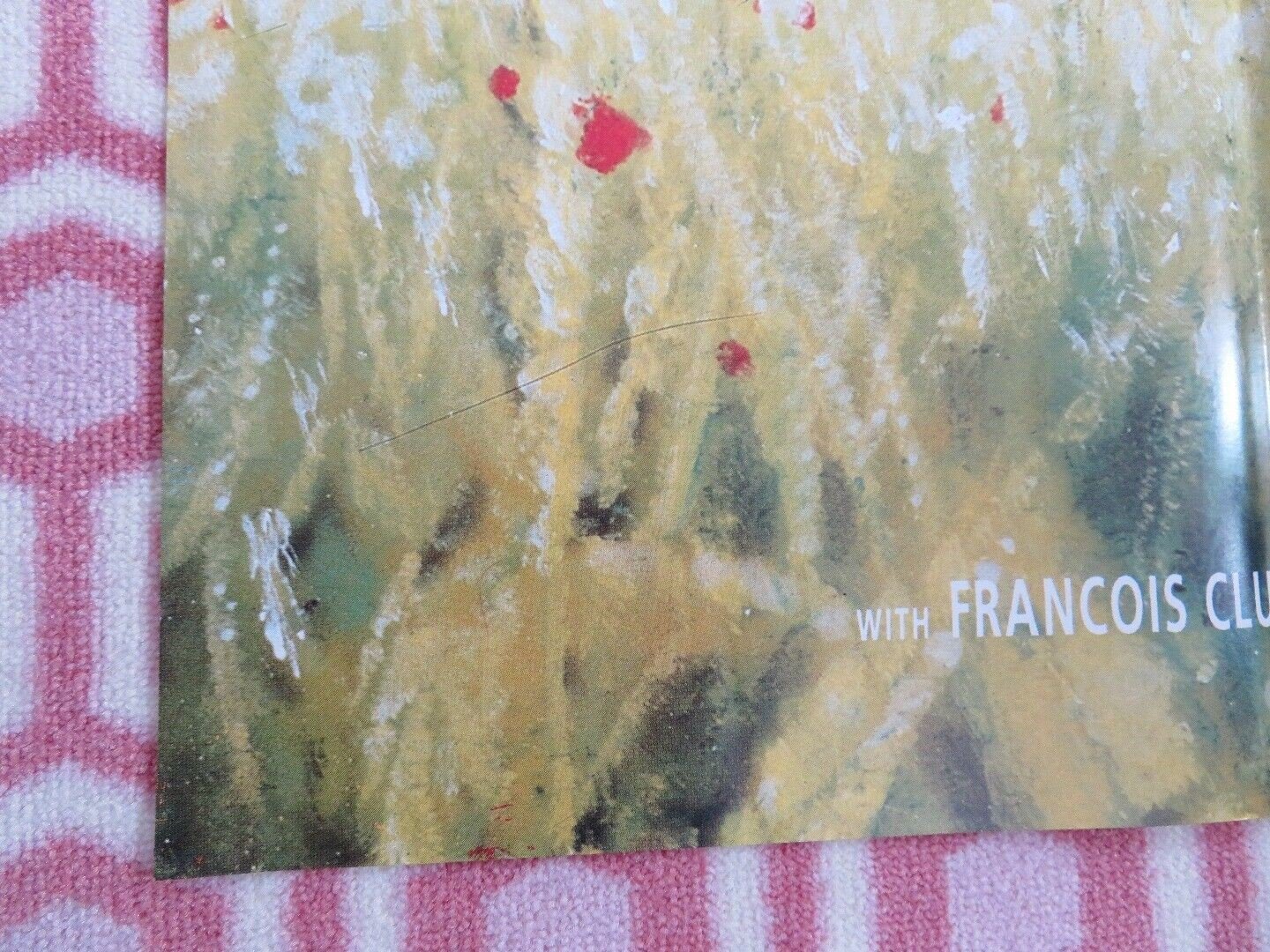 OLIVER OLIVER UK ORIGINAL QUAD POSTER AGNIESZKA HOLLAND EUROPA THREE COLOURS Rendezvous Cinema Movie posters