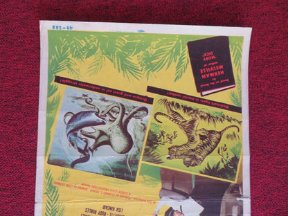 OMOO OMOO THE SHARK GOD US INSERT (14"x 36") POSTER RON RANDELL 1949 Movie posters