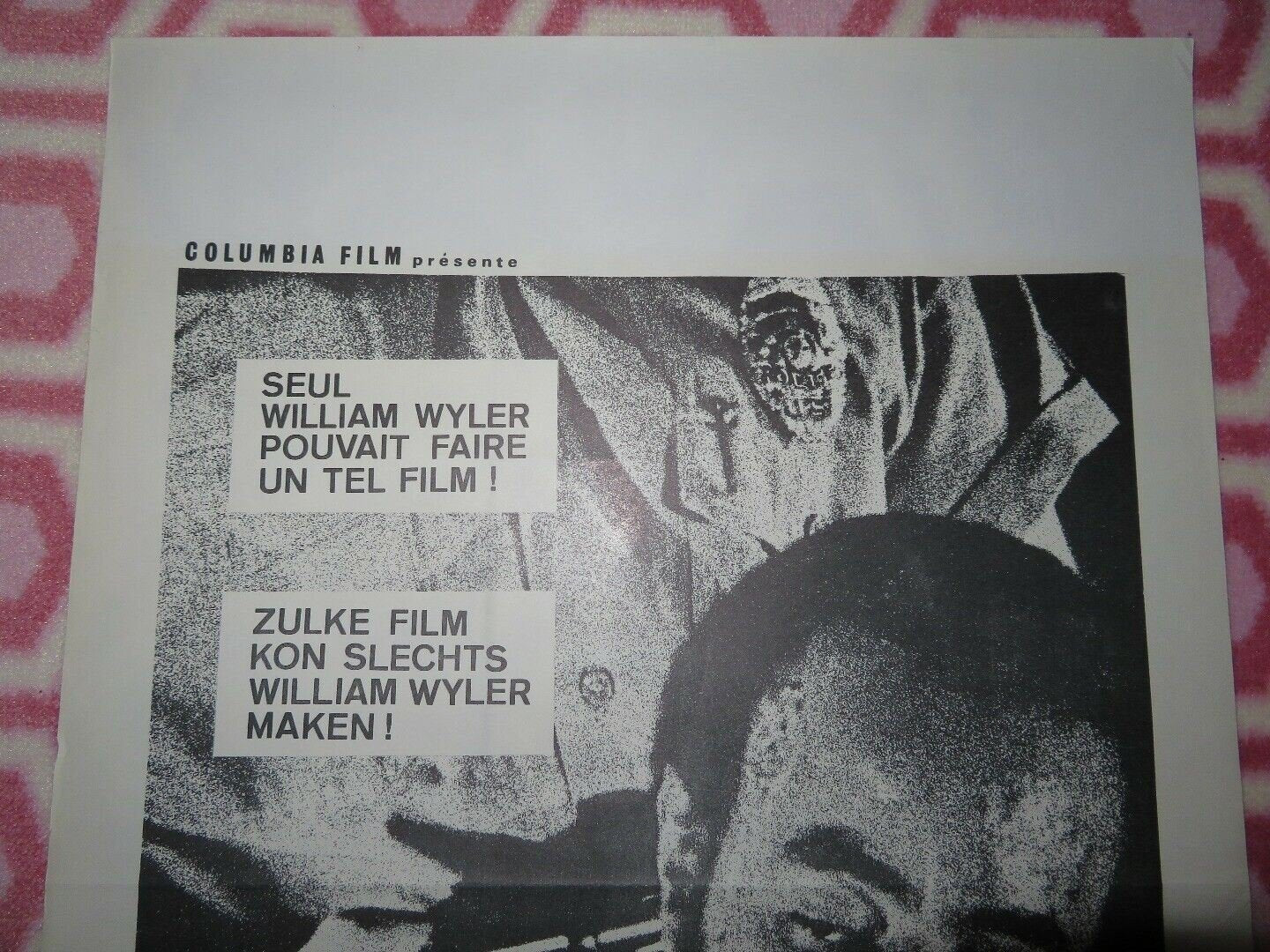 ON N'ACHETE PAS LE SILENCE BELGIUM (21.5"x 14.5") POSTER SEUL WILLIAM WYLER 1970 Movie posters