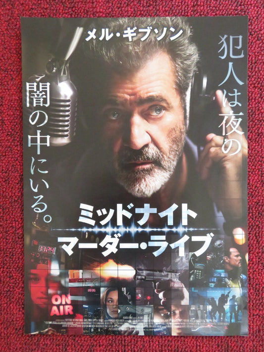 ON THE LINE JAPANESE CHIRASHI (B5) POSTER MEL GIBSON WILLIAM MOSELEY 2022 Rendezvous Cinema Movie posters