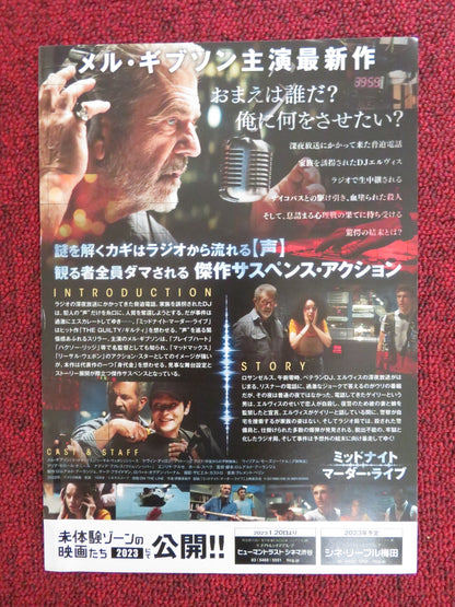 ON THE LINE JAPANESE CHIRASHI (B5) POSTER MEL GIBSON WILLIAM MOSELEY 2022 Rendezvous Cinema Movie posters
