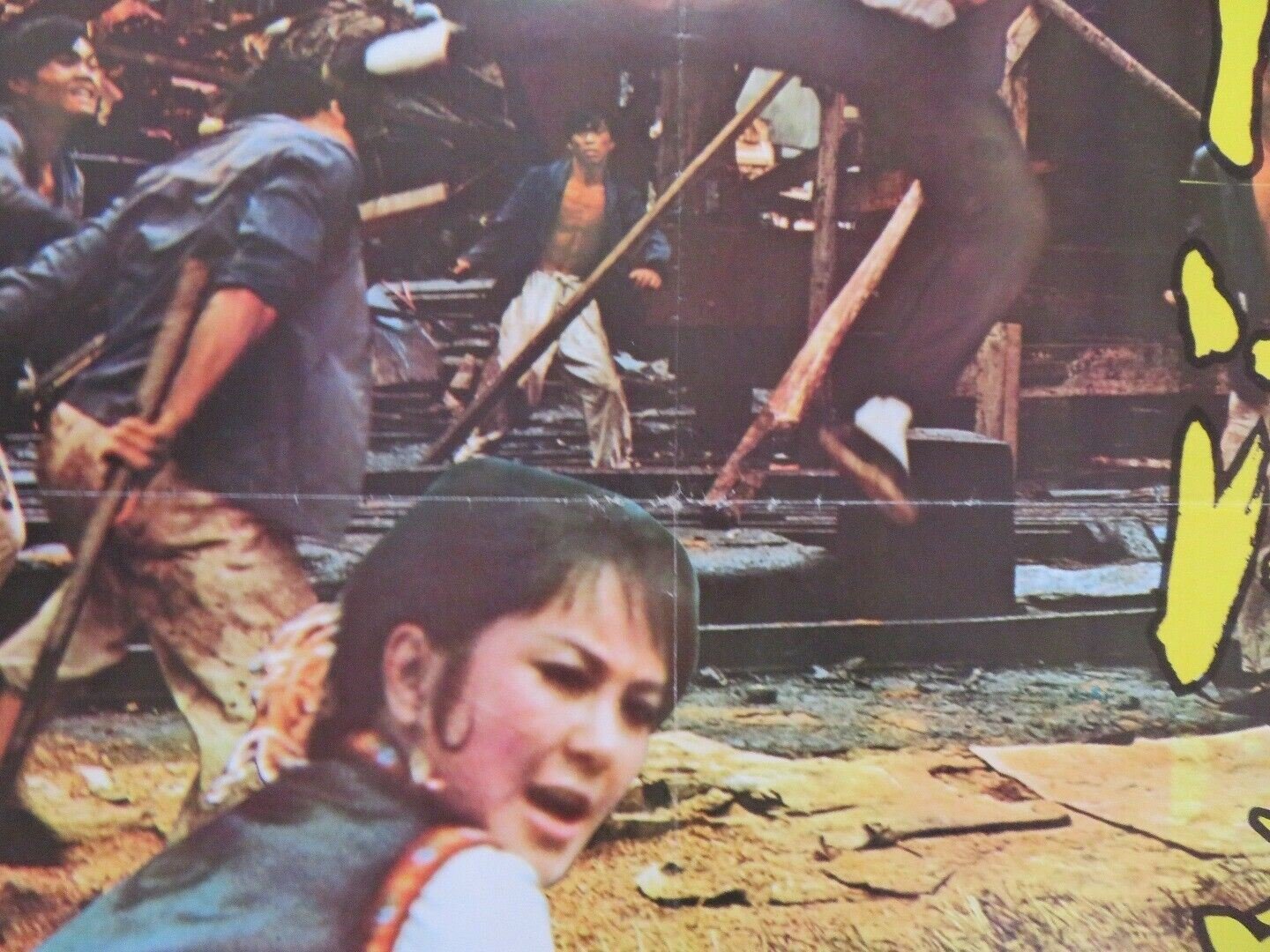 ON THE WATERFRONT/ Huang pu tan tou MANDARIN (31"x 21.5") POSTER BAO - YUN TANG Movie posters