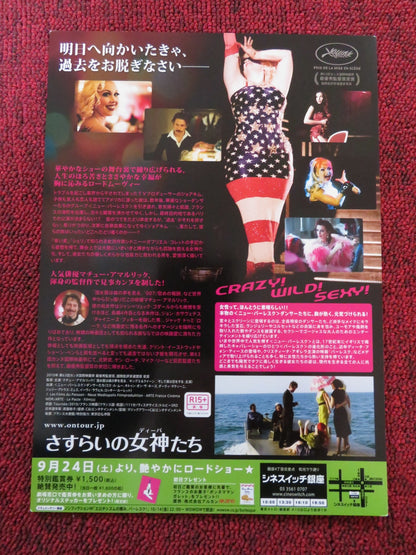 ON TOUR JAPANESE CHIRASHI (B5) POSTER MIRANDA COLCLAUSURE 2010 Rendezvous Cinema Movie posters