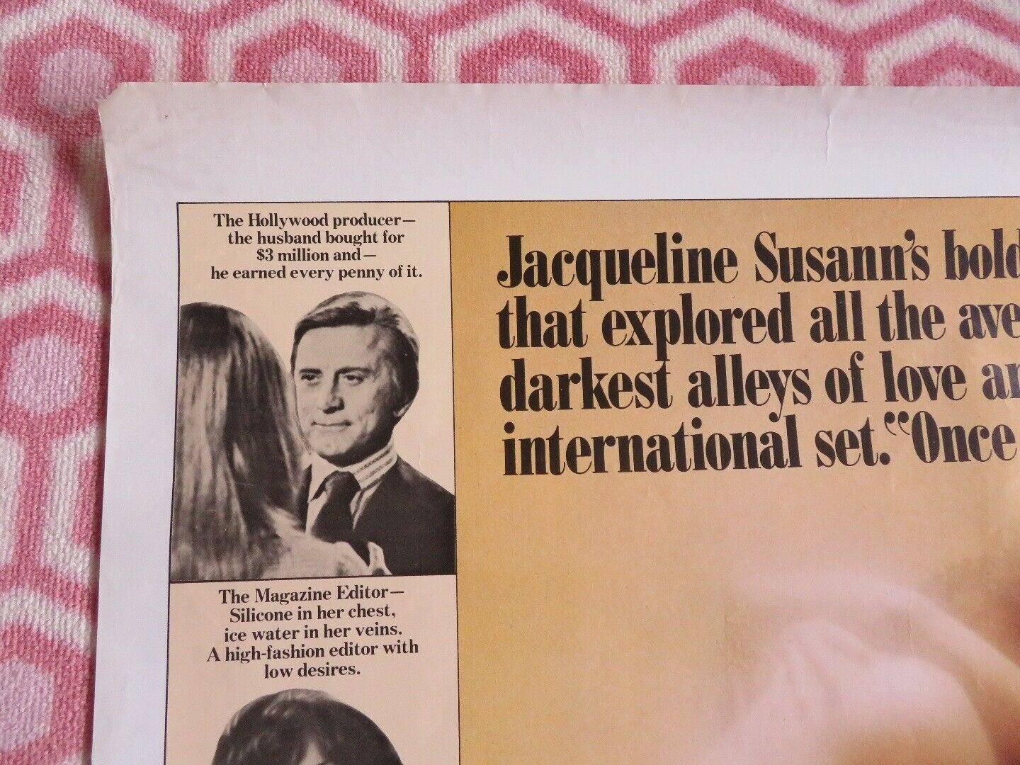 ONCE IS NOT ENOUGH US ONE SHEET ROLLED POSTER KIRK DOUGLAS ALEXIS SMITH 1975 Rendezvous Cinema Movie posters