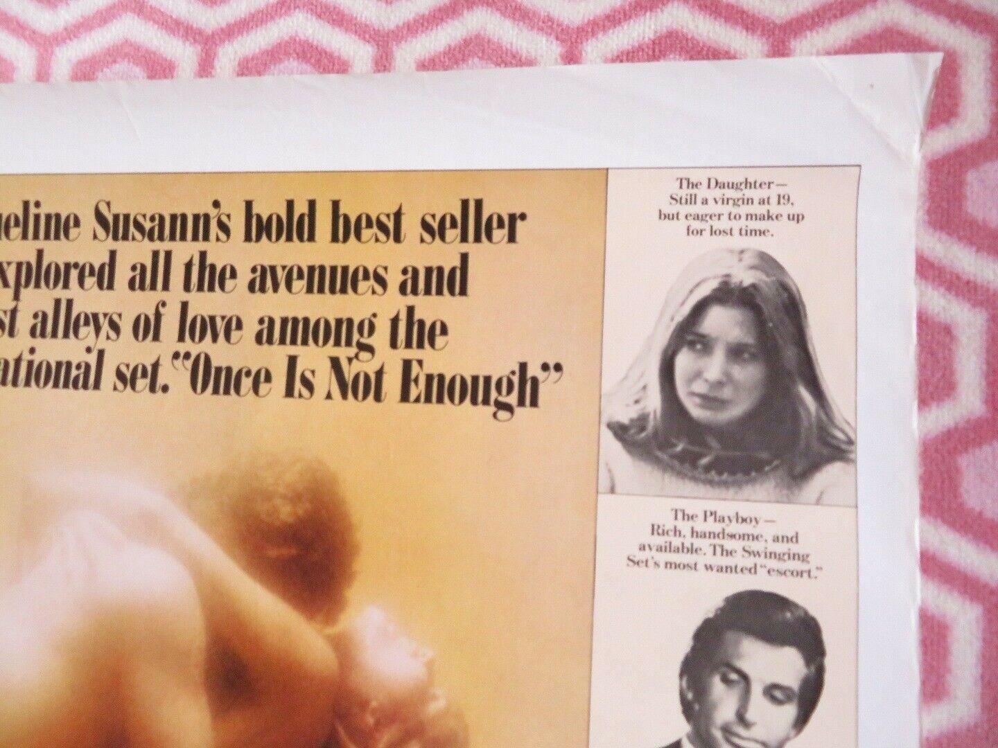 ONCE IS NOT ENOUGH US ONE SHEET ROLLED POSTER KIRK DOUGLAS ALEXIS SMITH 1975 Rendezvous Cinema Movie posters