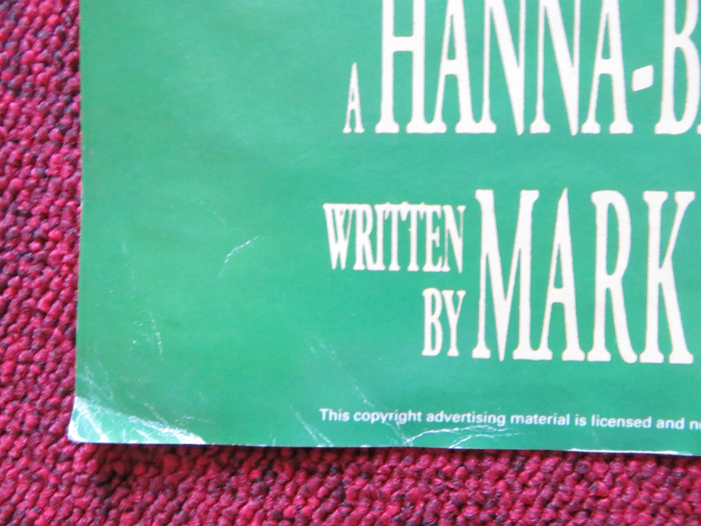 ONCE UPON A FOREST QUAD POSTER FOLDED MICHAEL CRAWFORD BEN VEREEN 1993 Rendezvous Cinema Movie posters