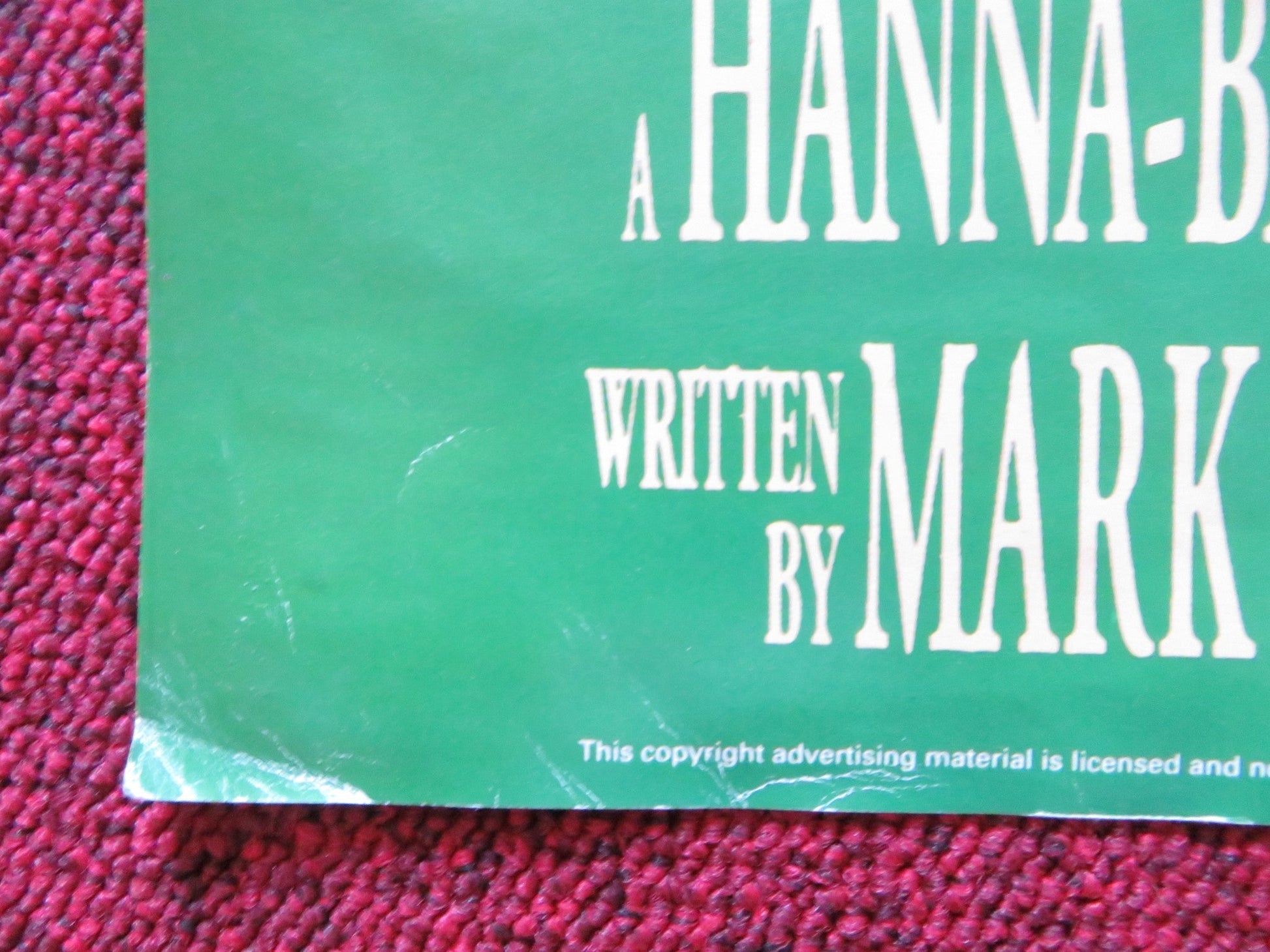 ONCE UPON A FOREST QUAD POSTER FOLDED MICHAEL CRAWFORD BEN VEREEN 1993 Rendezvous Cinema Movie posters