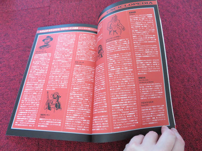 ONCE UPON A TIME IN MEXICO JAPANESE BROCHURE / PRESS BOOK BANDERAS HAYEK 2003 Rendezvous Cinema Movie posters