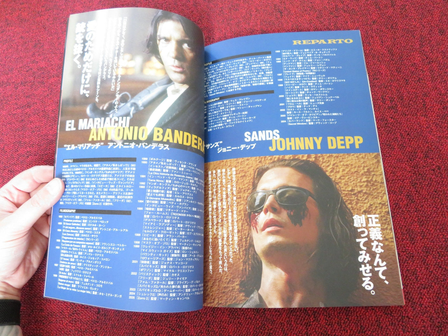 ONCE UPON A TIME IN MEXICO JAPANESE BROCHURE / PRESS BOOK BANDERAS HAYEK 2003 Rendezvous Cinema Movie posters