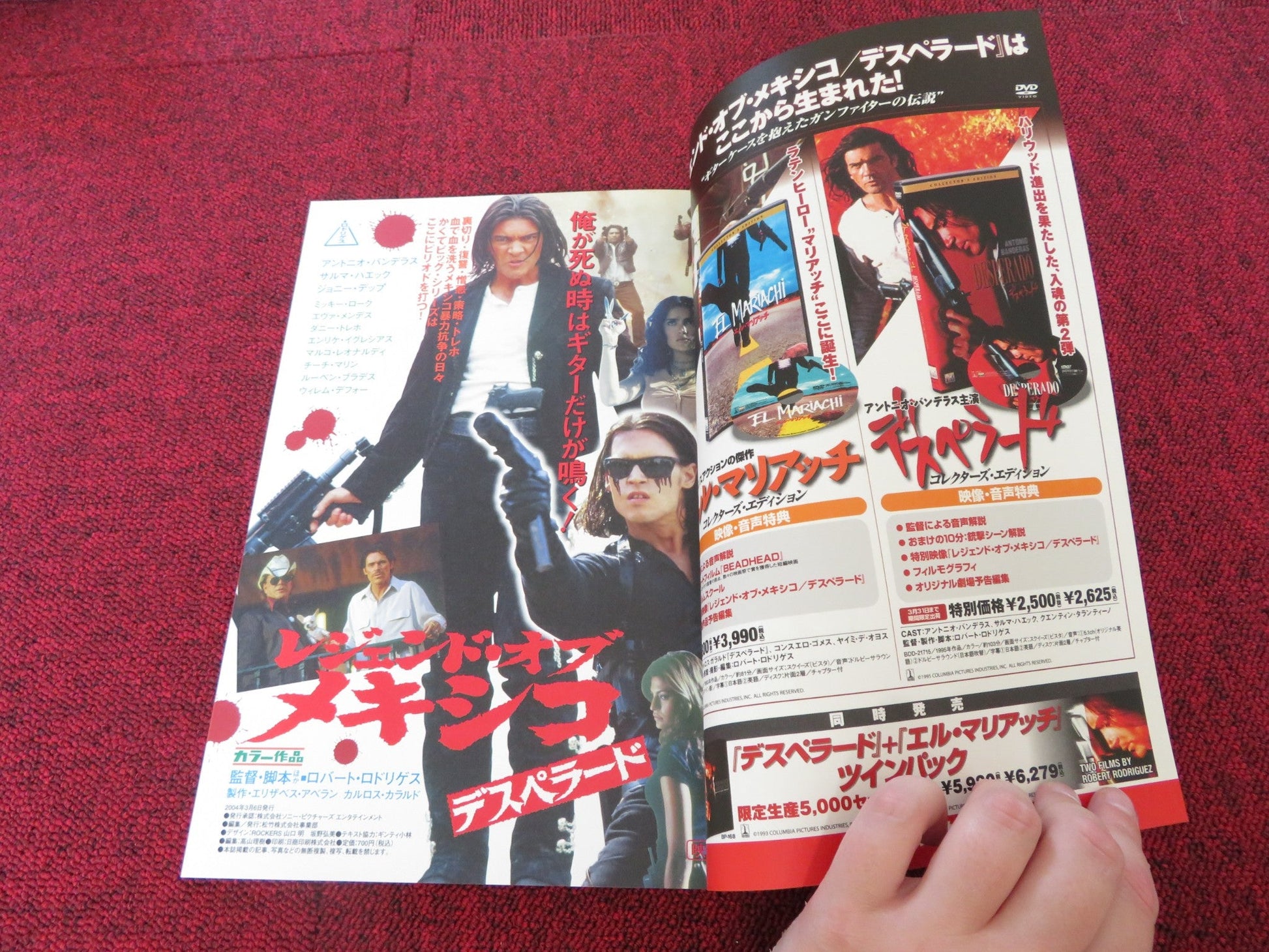 ONCE UPON A TIME IN MEXICO JAPANESE BROCHURE / PRESS BOOK BANDERAS HAYEK 2003 Rendezvous Cinema Movie posters