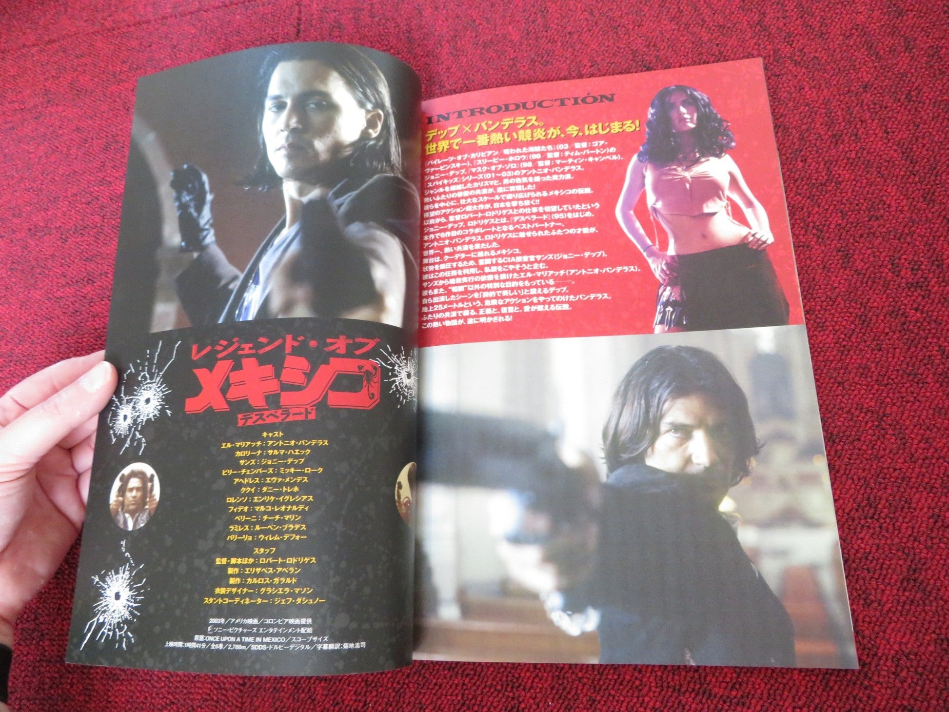 ONCE UPON A TIME IN MEXICO JAPANESE BROCHURE / PRESS BOOK BANDERAS HAYEK 2003 Rendezvous Cinema Movie posters