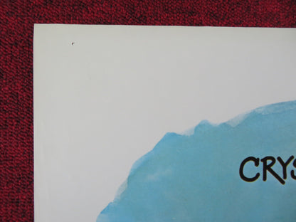 ONCE UPON A TIME SHE WAS US TRI FOLDED ONE SHEET ROLLED POSTER A. HAVEN 1979 Rendezvous Cinema Movie posters