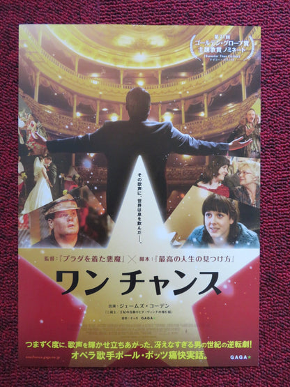 ONE CHANCE - B JAPANESE CHIRASHI (B5) POSTER JAMES CORDEN 2013 Rendezvous Cinema Movie posters