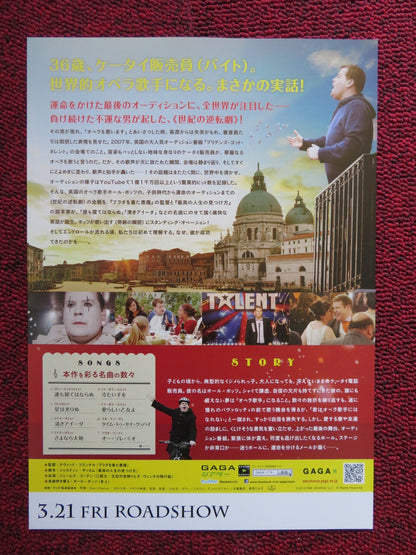 ONE CHANCE - B JAPANESE CHIRASHI (B5) POSTER JAMES CORDEN 2013 Rendezvous Cinema Movie posters