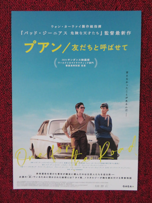 ONE FOR THE ROAD JAPANESE CHIRASHI (B5) POSTER YAYAYING RHATHA PHONGAM 2021 Rendezvous Cinema Movie posters