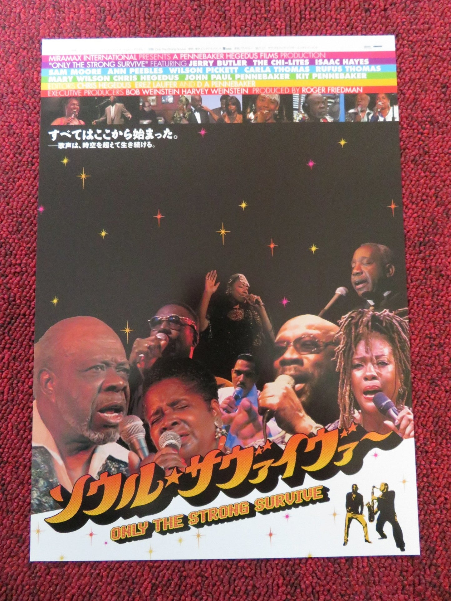 ONLY THE STRONG SURVIVE JAPANESE CHIRASHI (B5) POSTER RUFUS THOMAS I. HAYES 2002 Rendezvous Cinema Movie posters