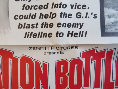 OPERATION BOTTLENECK ONE SHEET POSTER MIKO TAKA RON FOSTER NORMAN ALDEN Movie posters