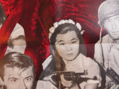 OPERATION BOTTLENECK ONE SHEET POSTER MIKO TAKA RON FOSTER NORMAN ALDEN Movie posters