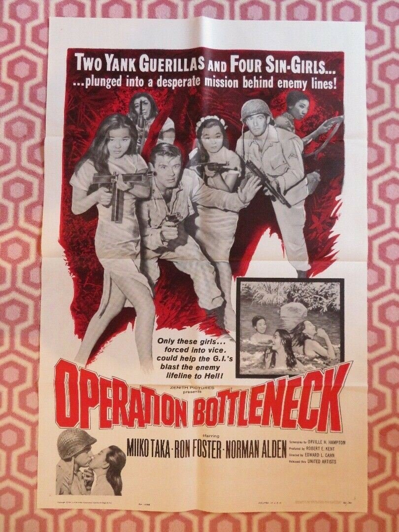 OPERATION BOTTLENECK ONE SHEET POSTER MIKO TAKA RON FOSTER NORMAN ALDEN Movie posters