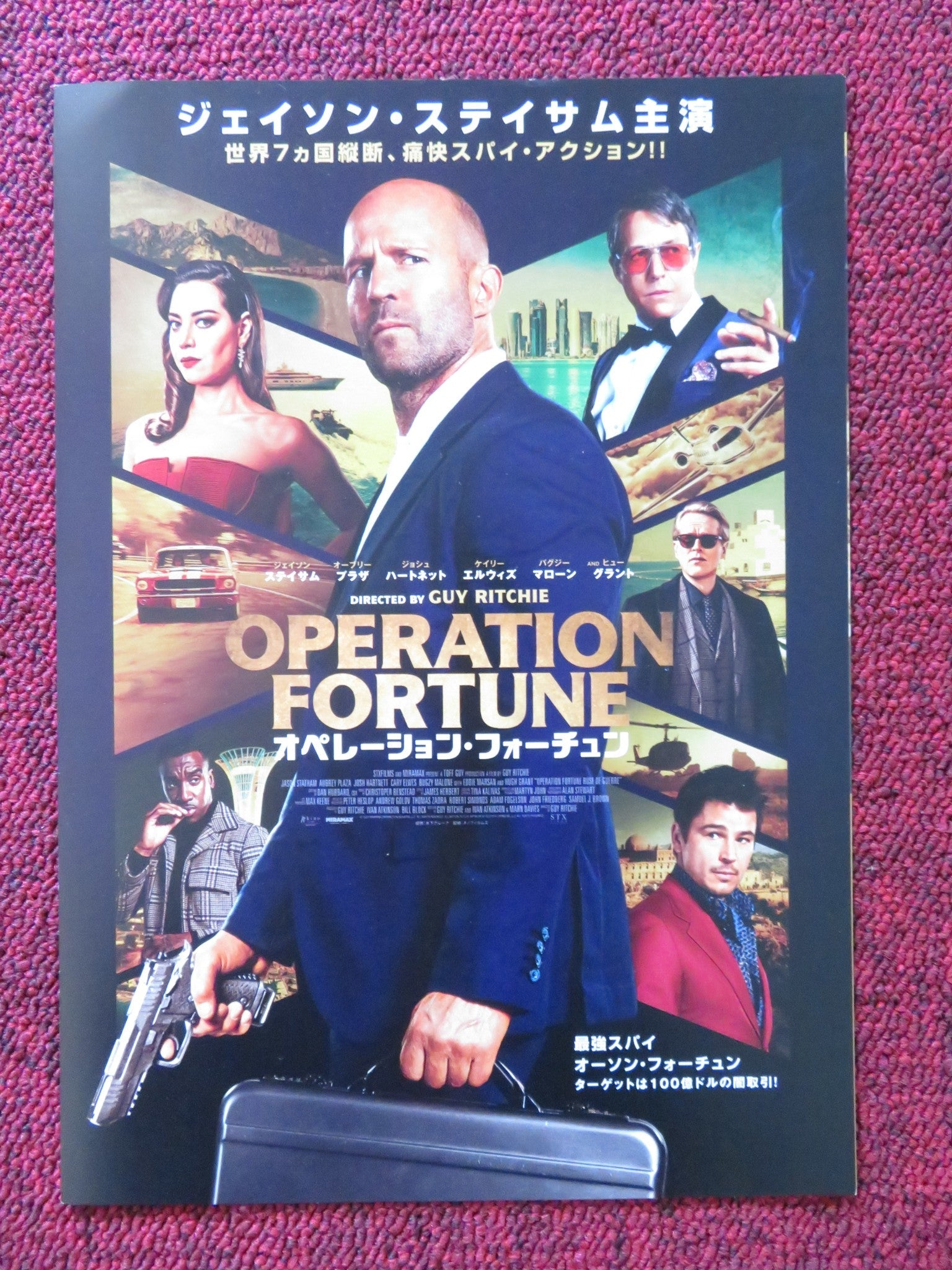 OPERATION FORTUNE: RUSE DE GUERRE JAPANESE CHIRASHI (B5) POSTER J.STATHAM 2023 Rendezvous Cinema Movie posters