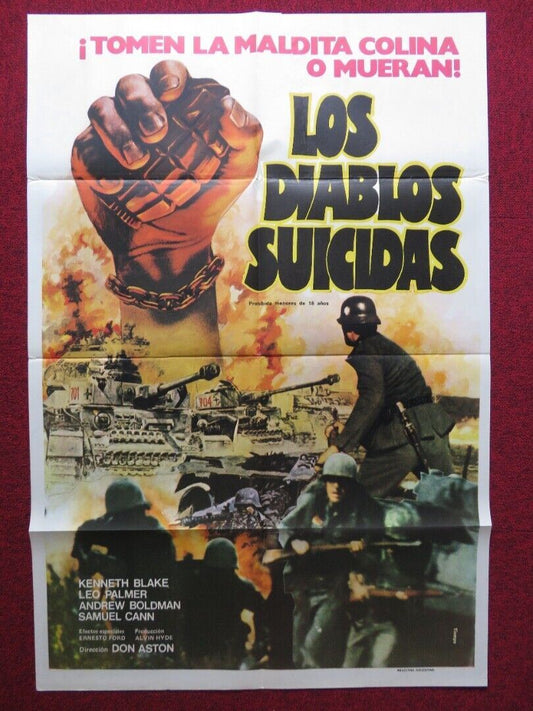 OPERATION INCHON FOLDED ARGENTINA POSTER KENNETH BLAKE ANDREW BOLDMAN - Rendezvous Cinema