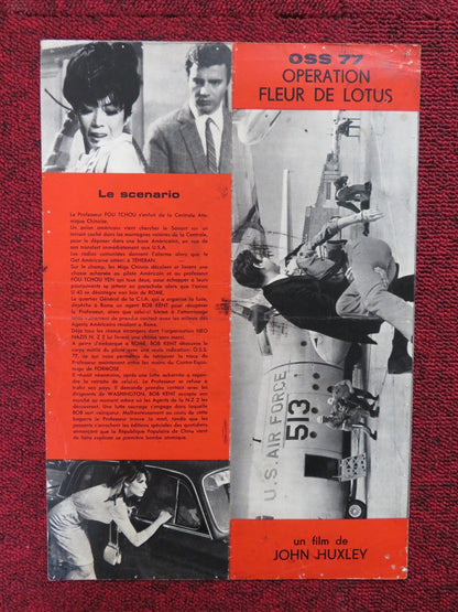 OPERATION LOTUS FLOWER FRENCH FLYER BOB KENT DOMINIQUE BOSCHERO 1965 Rendezvous Cinema Movie posters