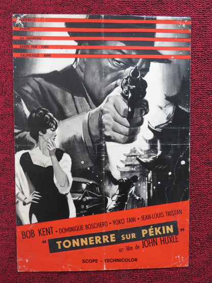 OPERATION LOTUS FLOWER FRENCH FLYER BOB KENT DOMINIQUE BOSCHERO 1965 Rendezvous Cinema Movie posters