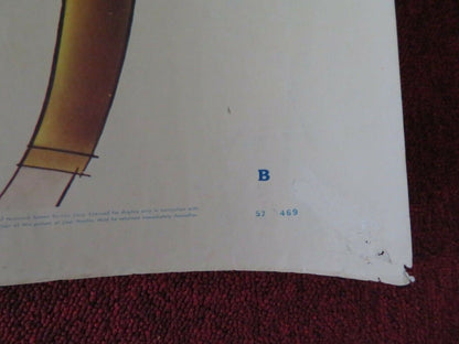 OPERATION MAD BALL US HALF SHEET (22"x 28") POSTER JACK LEMMON 1957 Movie posters