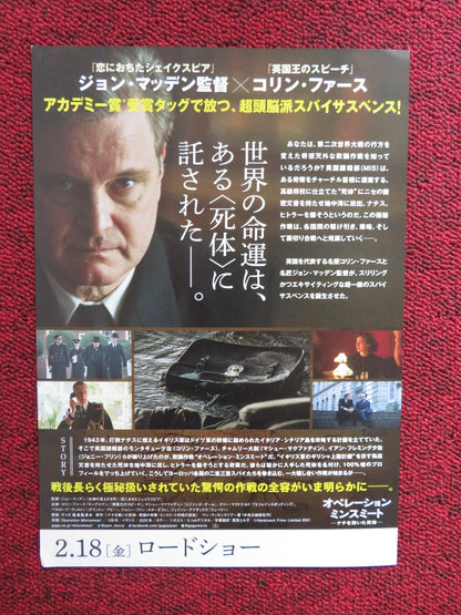 OPERATION MINCEMEAT JAPANESE CHIRASHI (B5) POSTER COLIN FIRTH RUFUS WRIGHT 2021 Rendezvous Cinema Movie posters