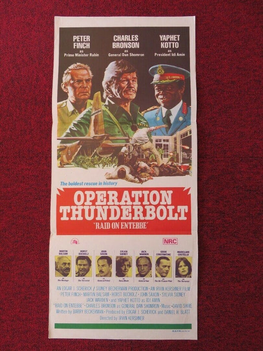 OPERATION THUNDERBOLT /Raid on Entebbe FOLDED AUSTRALIAN DAYBILL POSTER 1976 Movie posters