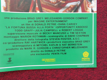 OPPORTUNITY KNOCKS - B ITALIAN FOTOBUSTA POSTER DANA CARVEY ROBERT LOGGIA 1990 Rendezvous Cinema Movie posters