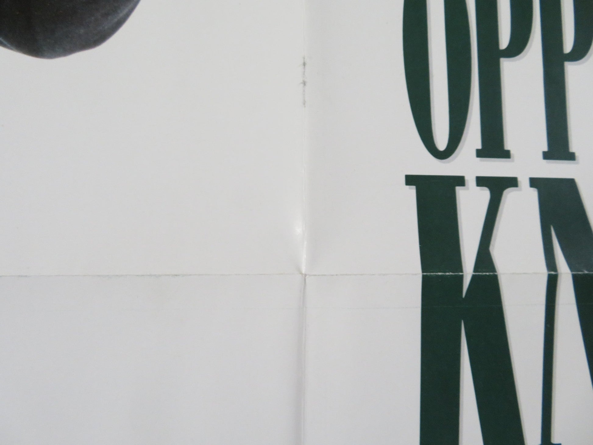 OPPORTUNITY KNOCKS FOLDED US ONE SHEET POSTER DANA CARVEY ROBERT LOGGIA 1990 Rendezvous Cinema Movie posters