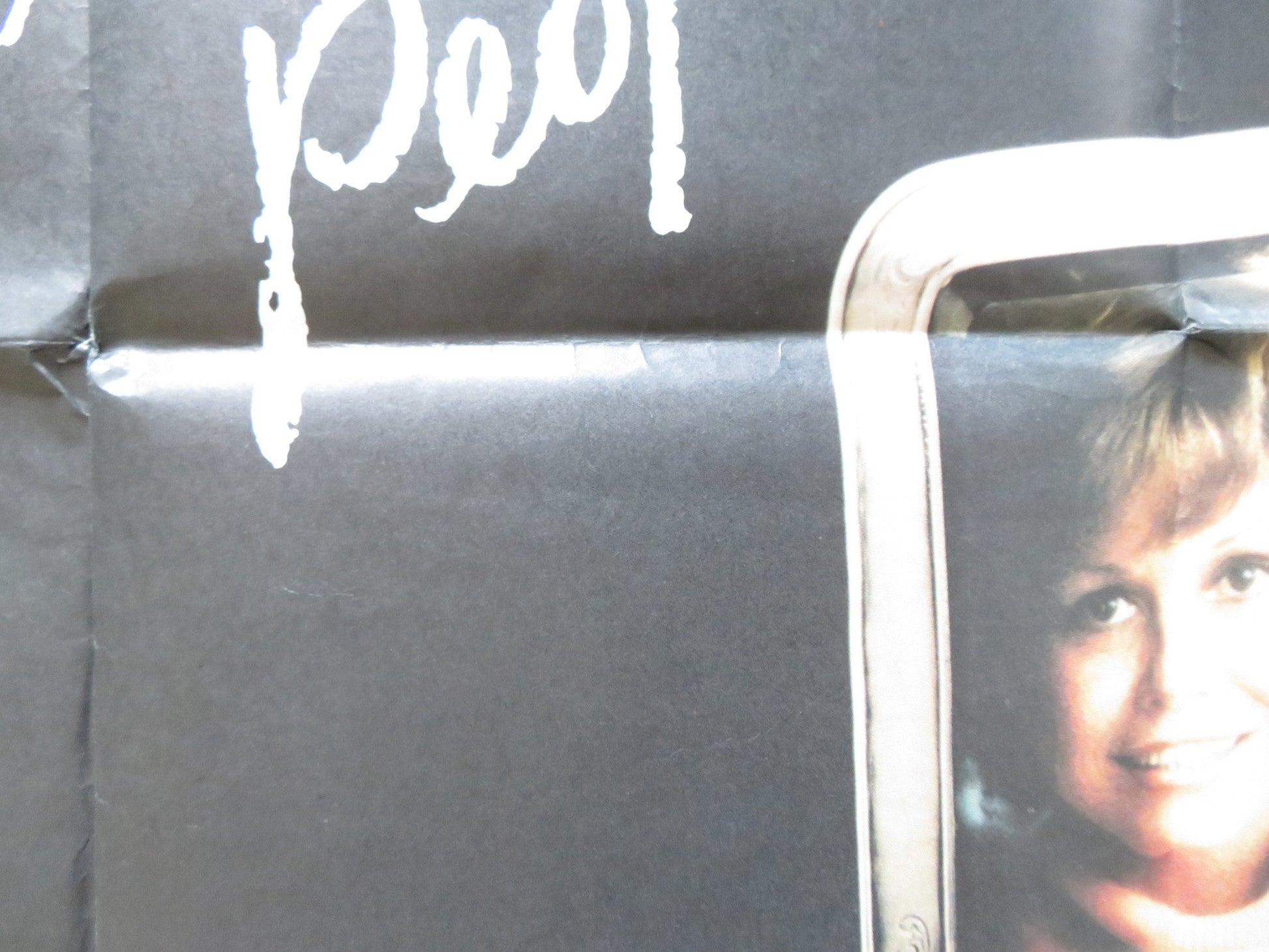 ORDINARY PEOPLE UK QUAD POSTER FOLDED DONALD SUTHERLAND MARY TYLER 1980 Rendezvous Cinema Movie posters