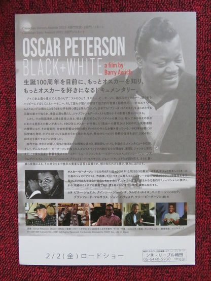 OSCAR PETERSON BLACK + WHITE JAPANESE CHIRASHI (B5) POSTER OSCAR PETERSON 2020 Rendezvous Cinema Movie posters