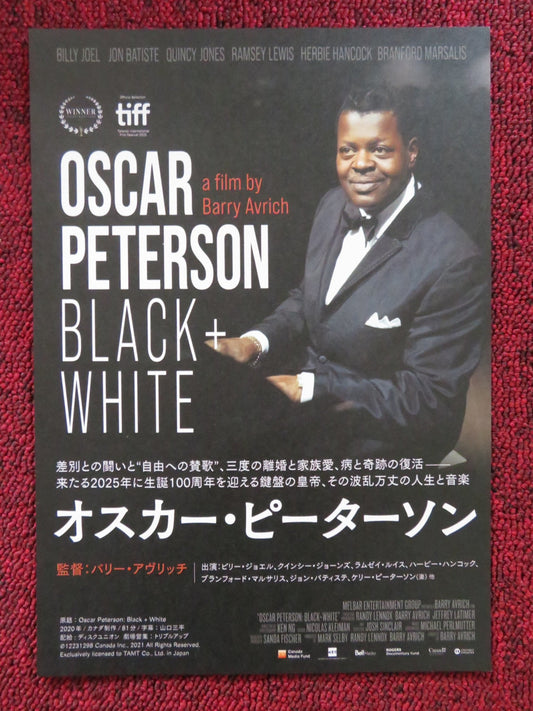 OSCAR PETERSON BLACK + WHITE JAPANESE CHIRASHI (B5) POSTER OSCAR PETERSON 2020 Rendezvous Cinema Movie posters