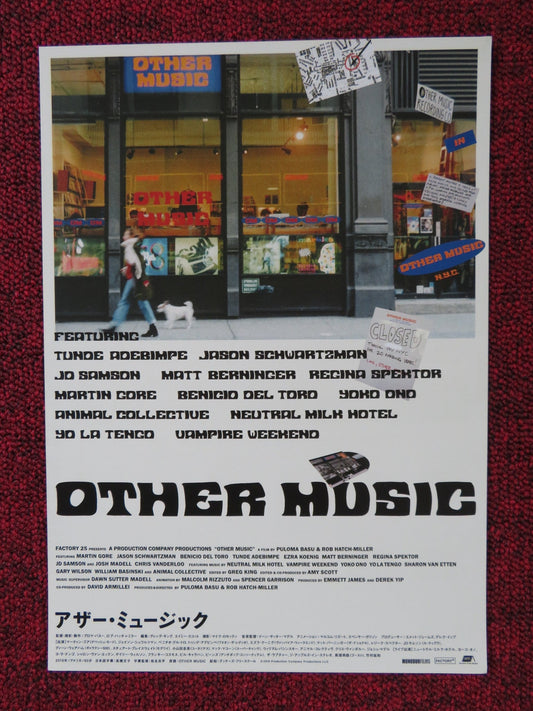 OTHER MUSIC JAPANESE CHIRASHI (B5) POSTER CHRIS VANDERLOO JOSH MADELL 2019 Rendezvous Cinema Movie posters