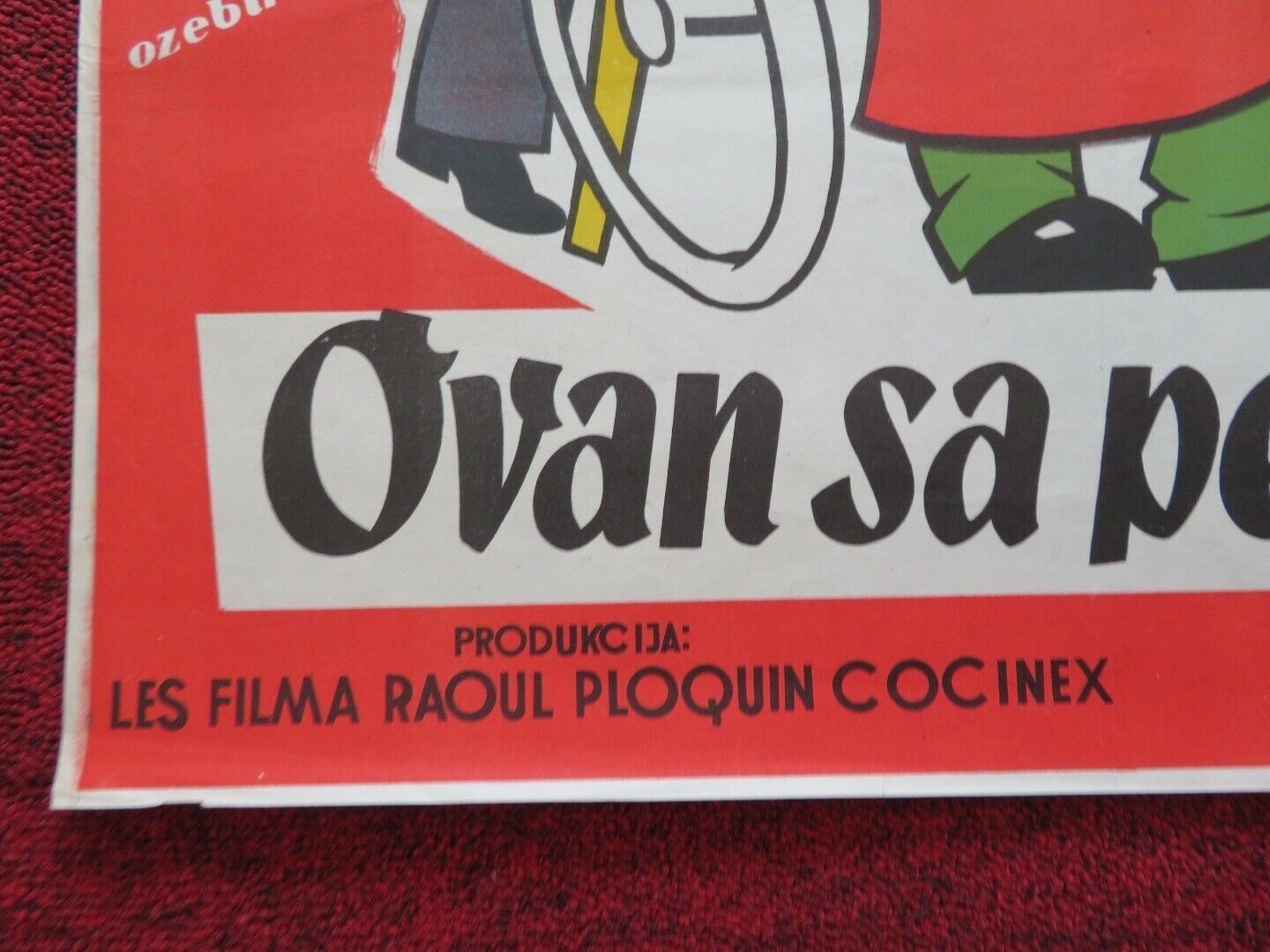 OVAN SA PET NOGU / The Sheep Has Five Legs YUGOSLAVIAN (19"x 27") POSTER 1954 Movie posters