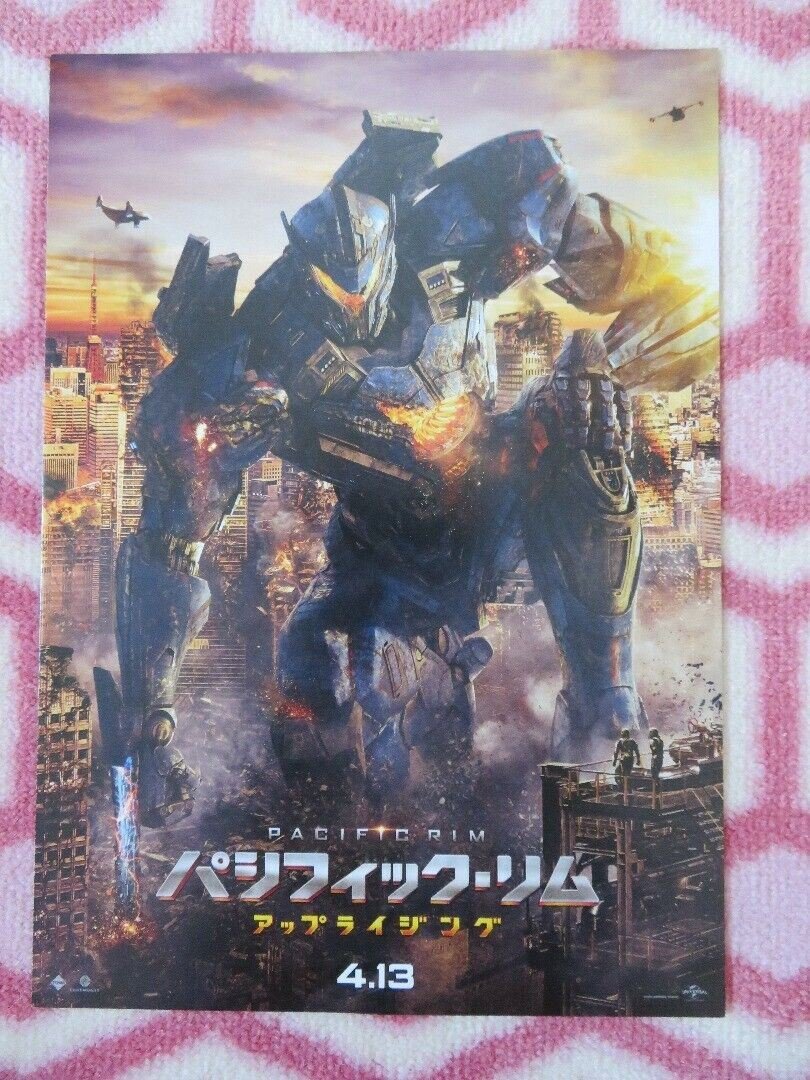 PACIFIC RIM JAPANESE CHIRASHI (B5) POSTER GUILLERMO DEL TORO 2013 ...